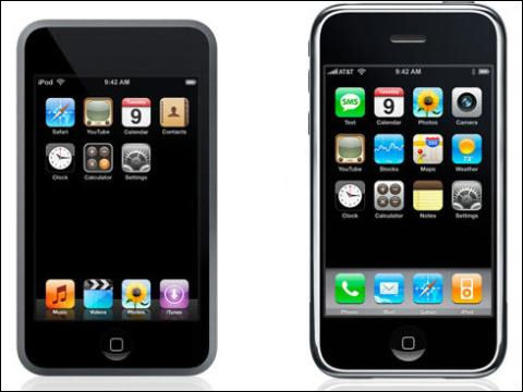 iPhone und iPod Touch Spiele bei PocketPlayers